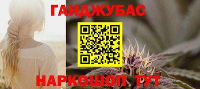 МДМА Бузулук
