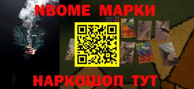 МДМА Бузулук