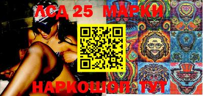 кристаллы Бугуруслан