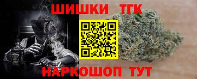 MESCALINE Будённовск