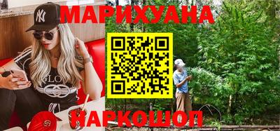 MESCALINE Будённовск