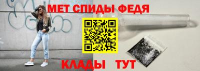 МДМА Бузулук