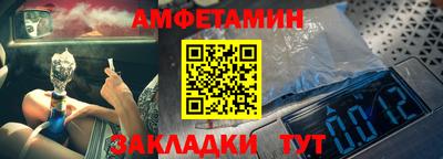 МДМА Бузулук